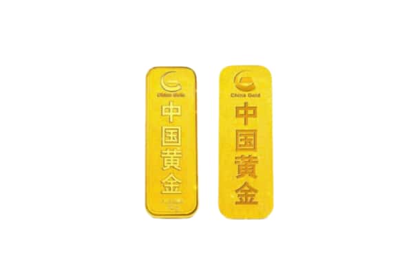 北仑区上门回收黄金价格